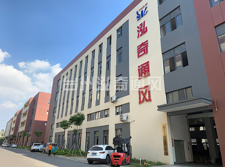 乐鱼网页版-乐鱼（中国）官方
