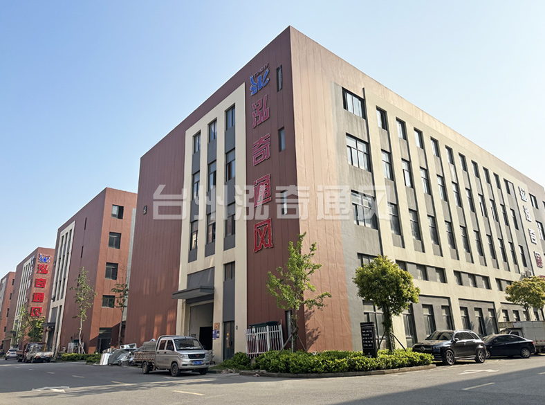 乐鱼网页版-乐鱼（中国）官方
